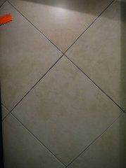 tile-8.jpg